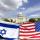 Israel se traslada a Washington, DC
